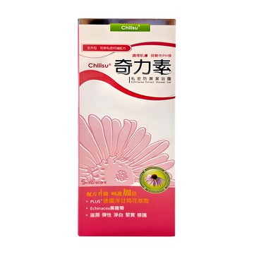 SINCERECARE 橙心 奇力素私密防禦潔浴露 溫和潔淨私密肌膚 提升防護力  200ml  1瓶