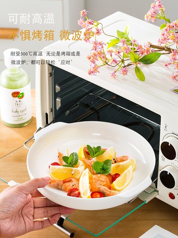 景德鎮骨瓷餐具純白盤子套裝創意雙耳窩盤防燙菜盤圓形家用深湯盤