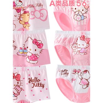 兒童內褲女小學生莫代爾純棉5-9-12女童平角中大童短褲全棉100%棉