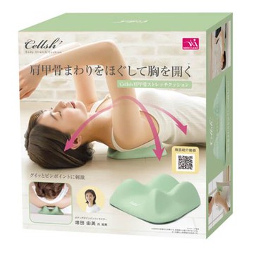 【日本Needs Labo】Cellsh肩胛骨舒展墊 (酪梨綠)