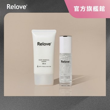 Relove 美白賦活晶球凝露EX+Ku溜零毛髮霜【官方旗艦店】