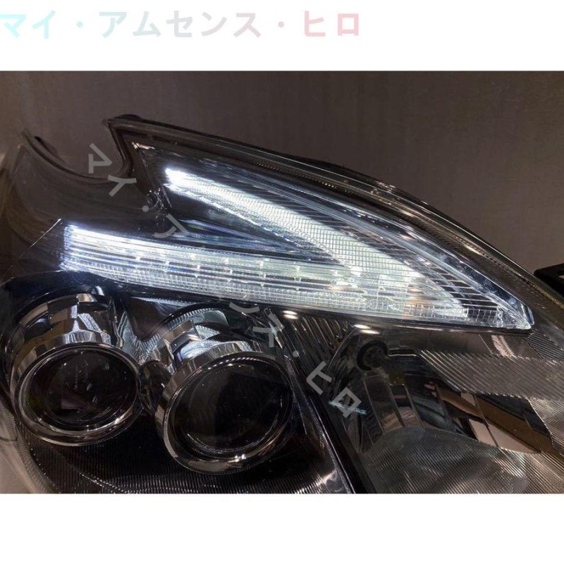 高品質 美品ASSY破損無 LEDコンピューター付トヨタ 後期 30 プリウス 純正 LED ヘッドライト 左右 ヘッドランプ ライト 47-49  刻印サ ランプ ZVW30 | LINEブランドカタログ