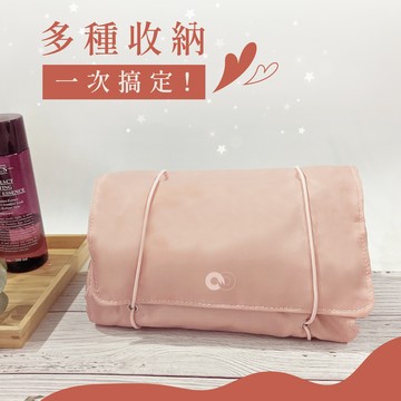 最貼心的旅行伴侶 | 懶人必敗輕旅包(粉)～輕鬆收納超EASY【手手公益】