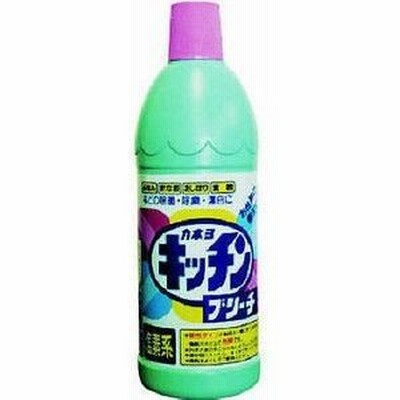 カネヨ石鹸 漂白キッチンブリーチ 600ml 【北海道・沖縄は別途送料必要】