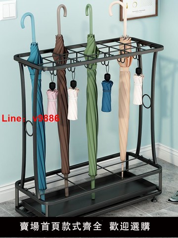 【台灣公司 可開發票】雨傘架收納架家用酒店大堂商用雨傘收納桶門口放置神器掛放傘架子