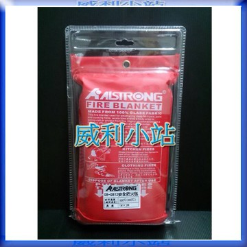 【威利小站】ALSTRONG  GB 玻璃纖維 安全防火毯系列  防火材料 防火布  耐高溫毯 電焊防火毯