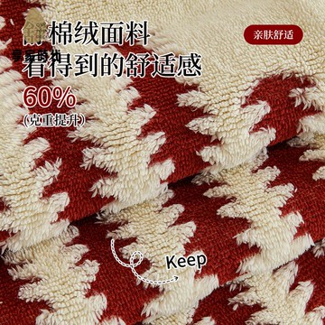 免運 擼貓感舒棉絨冬季 沙發墊 子加厚毛絨蓋布防滑沙發蓋布套罩xj8041