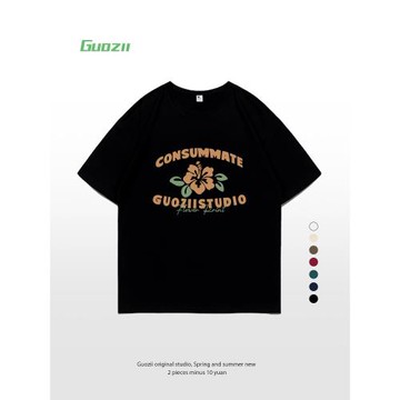 Guozii黑色正肩短袖t恤女花朵設計感手繪原創設計休閑新款上衣夏