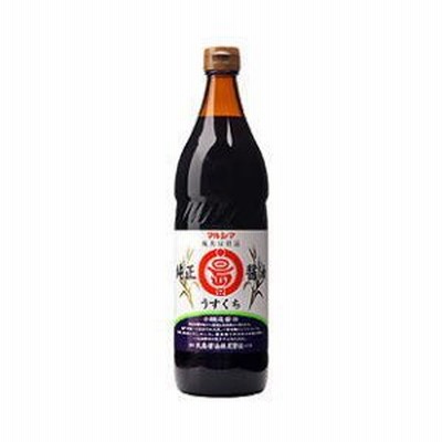 純正醤油（淡口） 900ml