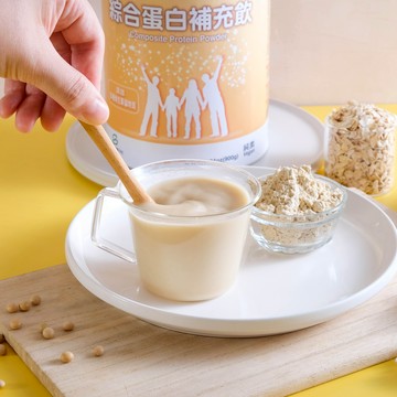 天天里仁綜合蛋白補充飲 900g/罐