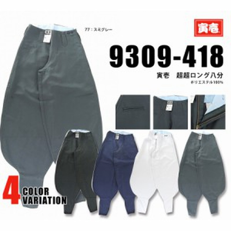 たく 様【超人気色・フルセット・即日発送】（362）ストッケ トリップ  