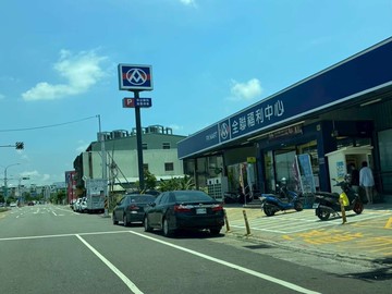 竹南．大埔美建地｜苗栗縣竹南鎮大同段