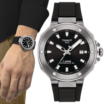 TISSOT天梭 官方授權 T-RACE 時尚機械腕錶 聖誕節 禮物 送禮 41mm/T1418071705100