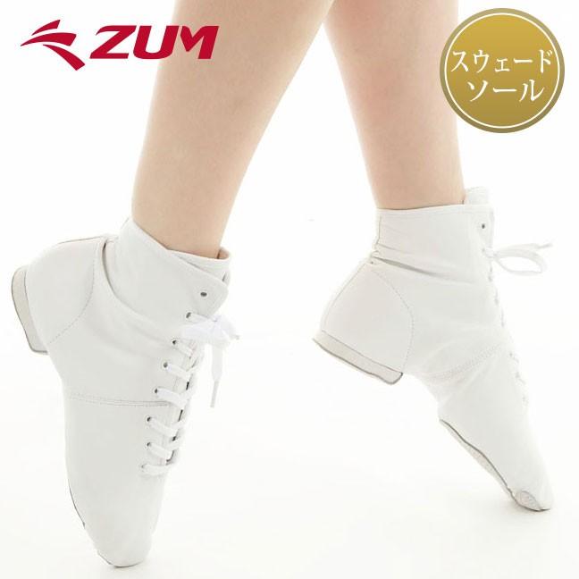 ZUM(スム) ジャズブーツ（合成皮革・革底） ZJB5-W 通販 LINEポイント最大0.5%GET LINEショッピング