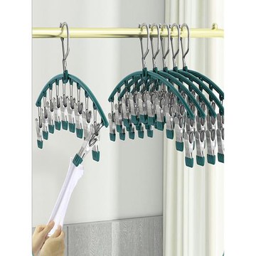 不銹鋼衣架襪架實心多加粗帶夾子衣掛文胸罩掛鉤防風陽臺襪晾曬架