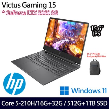 《HP 惠普》HP Victus Laptop 15-fa2257TX (15.6吋/C5 210H/16G+32G/512G+1TB/RTX5060/特仕版)
