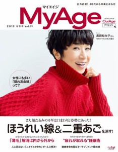 MyAge 秋冬号