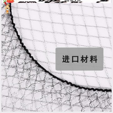 舞蹈包形網女網u型空乘家用跳舞卡女