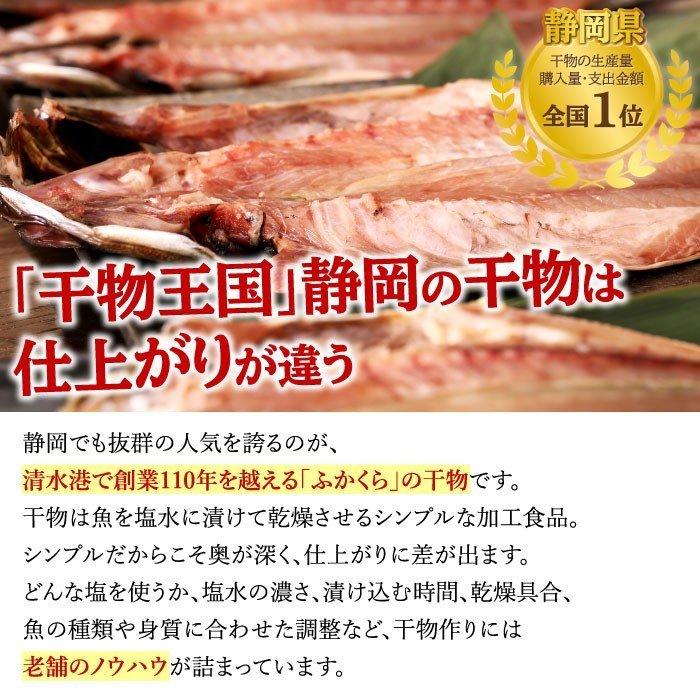 特大アジ干物＆特大サバ干物 10枚（各5枚）セット 干物 ひもの アジ 鯵 特大 アジの干物 冷凍 ノルウェー お取り寄せ 受注生産