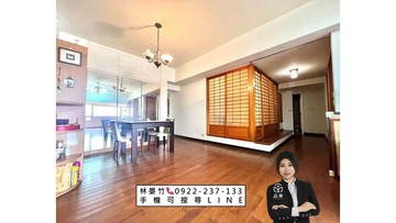 逢甲宗唐盛世⭐️高樓無限視野四房平車️我最好談｜台中市西屯區逢甲路