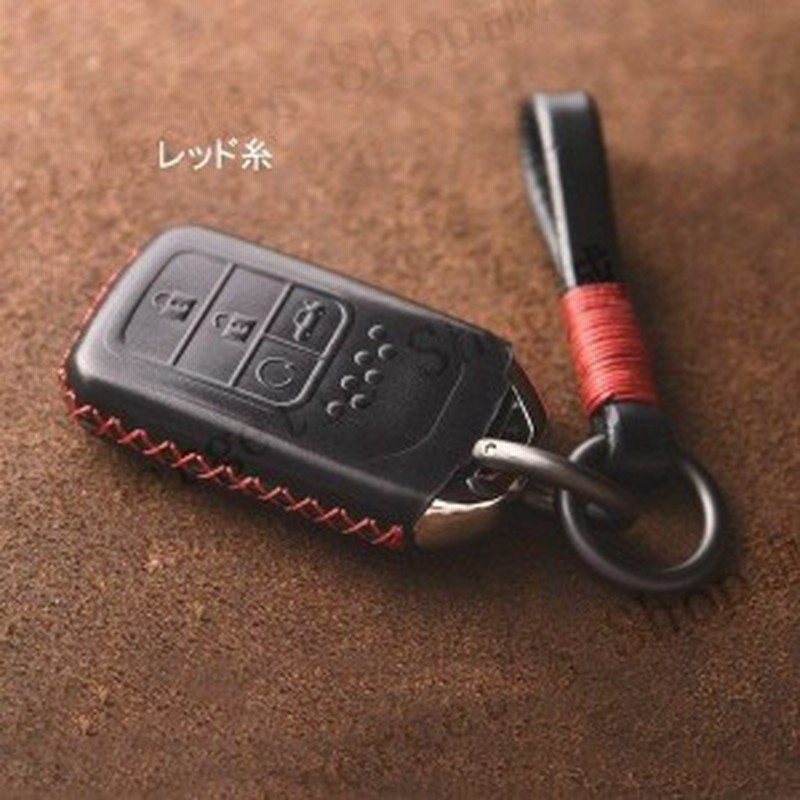 アコード スマートキーカバー キーケースグレイス フリード フィット ヴェゼル ジェイド オデッセイ ステップワゴン 通販 Lineポイント最大1 0 Get Lineショッピング