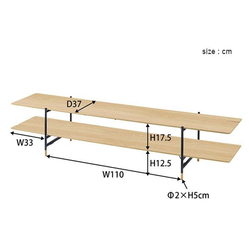 ローボード TVボード テレビボード 幅180 収納 リビング おしゃれ