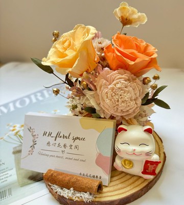 癒心花藝 | 金光閃閃錢錢來永生花名片座 開幕花禮/升遷花禮