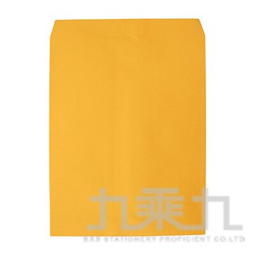 R-愛德中黃皮公文封(約大6K) A-238【九乘九購物網】