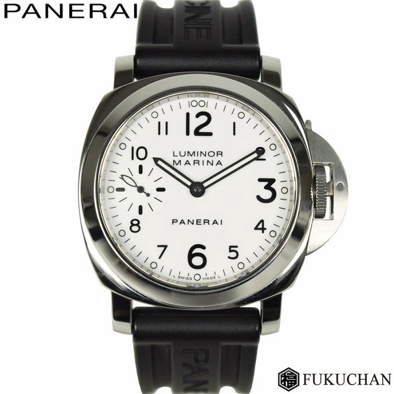 美品　パネライ　ルミノール　純正ラバーベルト パネライ ルミノール・パワーリザーブ 40MM ラバー 正規品