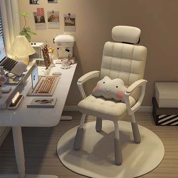 家用寫字椅中小學生學習椅青少年可調節升降書桌椅電腦椅舒適久坐