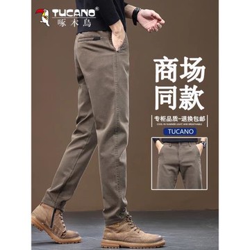 啄木鳥休閑褲男士2025新款夏季薄款商務寬松直筒褲子男款夏天