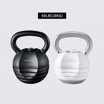 BYZOOM Fitness 可調式壺鈴 18.1公斤(40磅) 5段重量秒速調整組