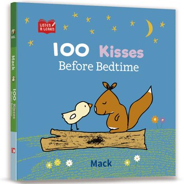 【Listen & Learn Series】100 Kisses Before Bedtime（附美籍教師朗讀MP3）