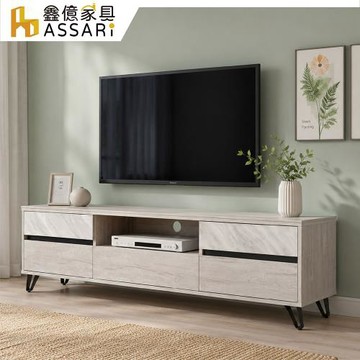 【ASSARI】6尺妮莎岩板電視櫃(寬180x深40x高50cm)