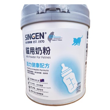 SINGEN 信元發育寶 CP7貓用奶粉  活力健康配方  奶水補充  溫和滋養  200g  維生素A  1罐