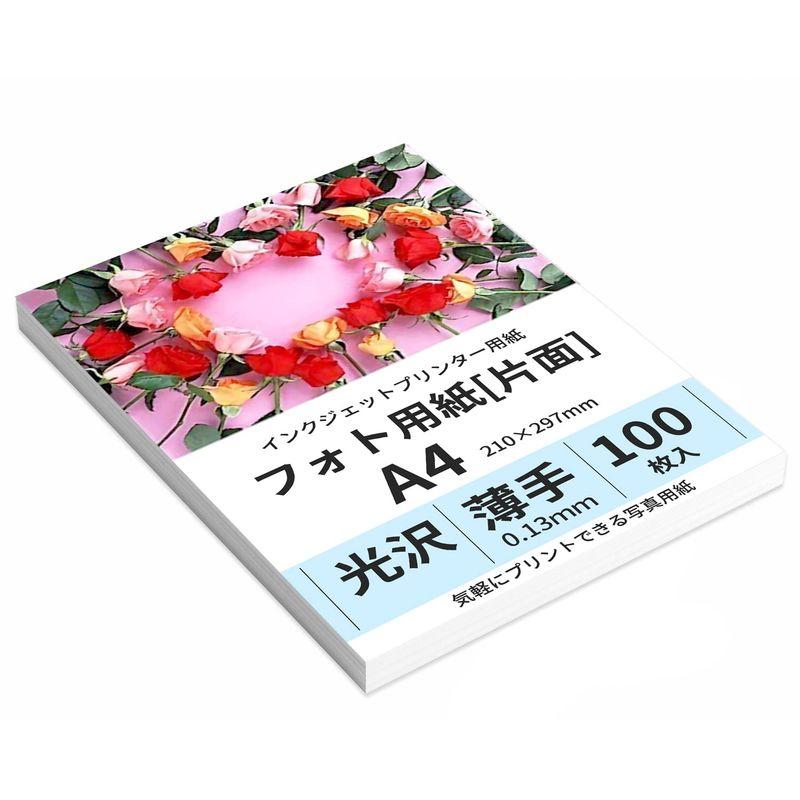 BBEST 写真用紙 光沢紙 A4 厚0.13? 100枚入 薄手 インクジェット用紙 片面印刷 KTKA4-100