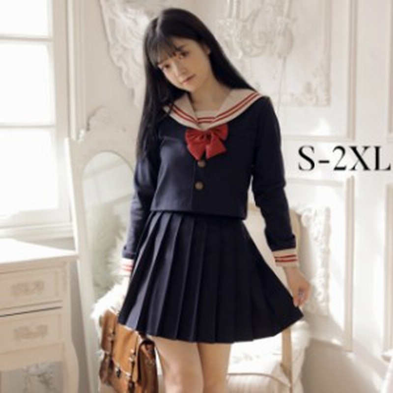 学生服 セーラー服 通学 制服 Jk 女子高生 高校生 学生服 長袖 半袖 秋冬 春夏 プリーツスカート コスプレ 衣装 彼女 コスチューム 通販 Lineポイント最大get Lineショッピング