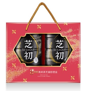芝初8倍細高鈣黑芝麻粉2入禮盒