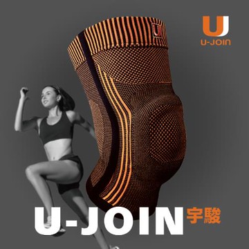 宇駿專利仿生支撐遠紅外線護膝組