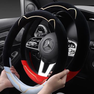 冬季汽車方向盤套網紅可愛撞色短毛絨刺繡款貓耳朵四季通用車把套