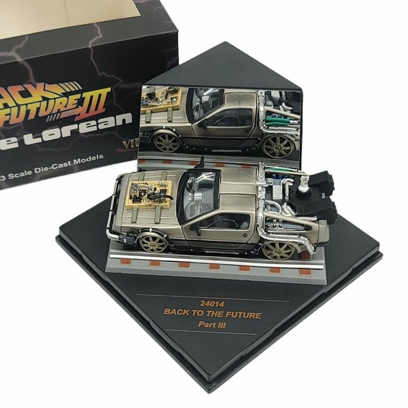 Sun Star 1/18 デロリアン BACK TO THE FUTURE Part 1 DMC-12