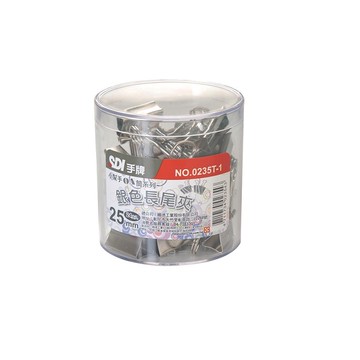 手牌銀色長尾夾(25mm) 36入