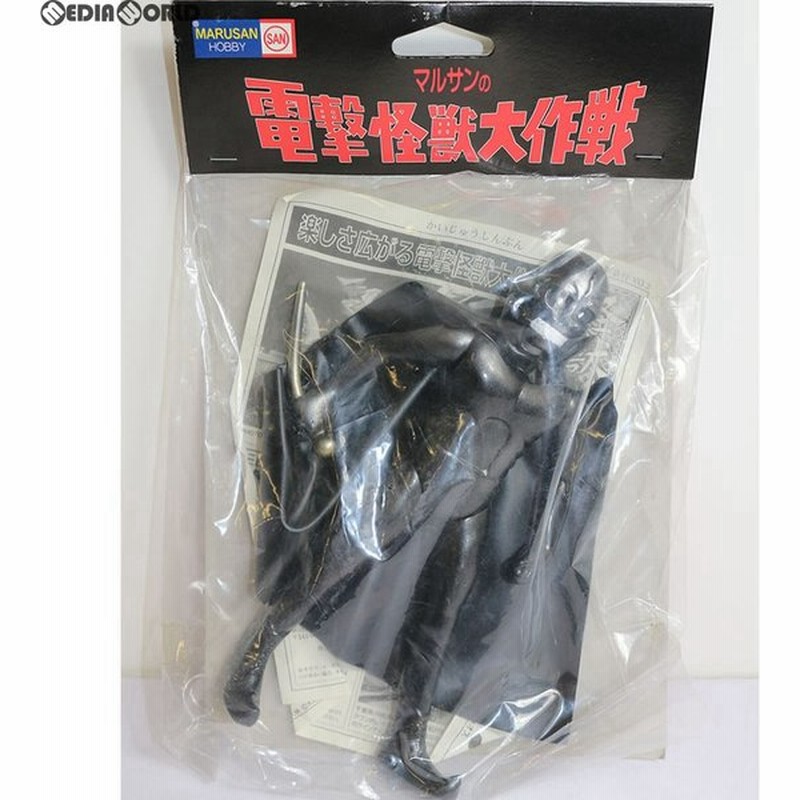 中古即納 Fig 電撃怪獣大作戦 暗闇バット くらやみバット 黄金バット 完成品 ソフビフィギュア マルサン 通販 Lineポイント最大0 5 Get Lineショッピング