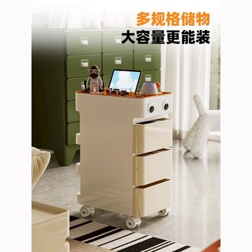 公司貨 超低價 北歐ins創意床頭櫃網紅客廳家用床邊櫃現代簡約可移動推車收納櫃 快速發貨