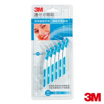 3M 護牙牙間刷-L型-0.6mm-12入裝
