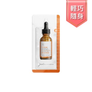 外泌體修復再生精華1.5ml（修護舒敏）