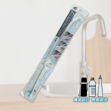 日本製長柄細瓶刷