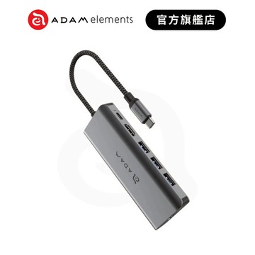 【ADAM 亞果元素】Hub A01s USB-C 4K 六合一集線器 品牌旗艦店