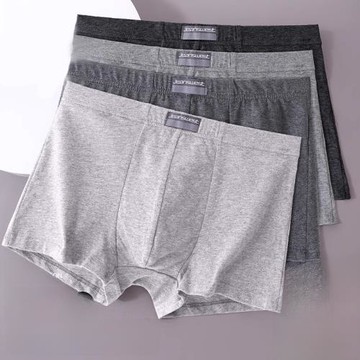 男士內褲春夏純棉石墨烯運動寬松透氣平角短褲簡約時尚大碼四角褲