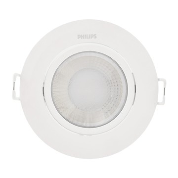 PHILIPS 飛利浦 投射燈 LED8 850 9W 105 x 48mm  白色  1組